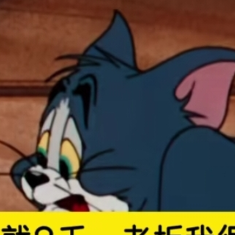 出鱼儿