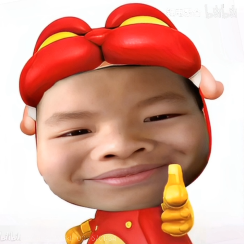 chishenfeng