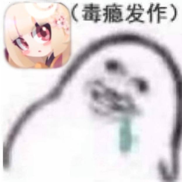 七喜