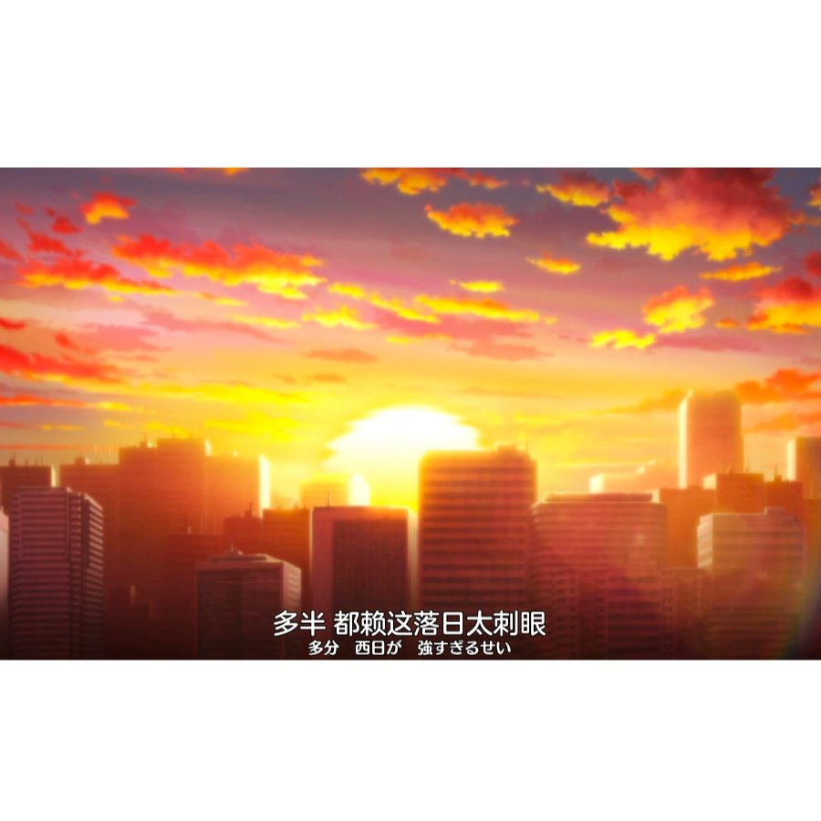 危学
