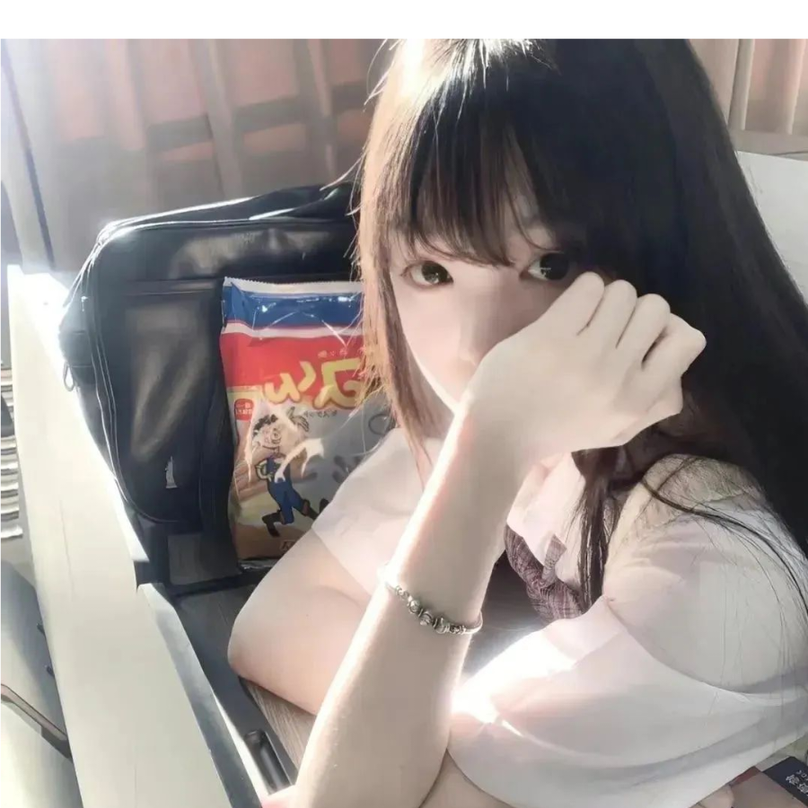 白