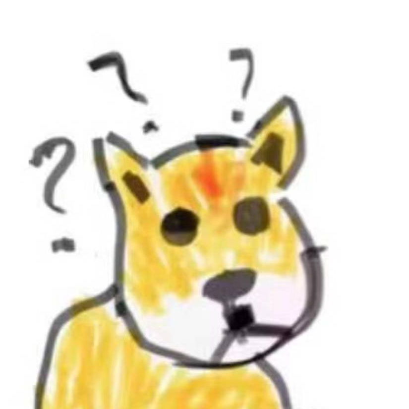 君甚吊，家翁矢口否？