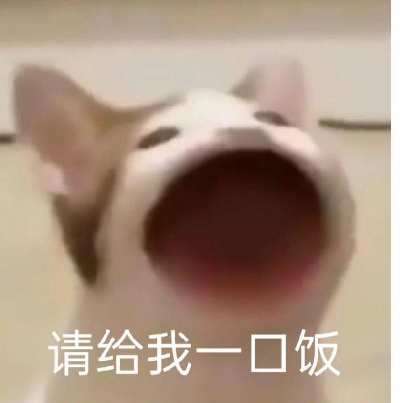 下风