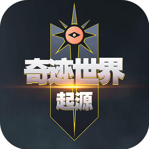 青禾