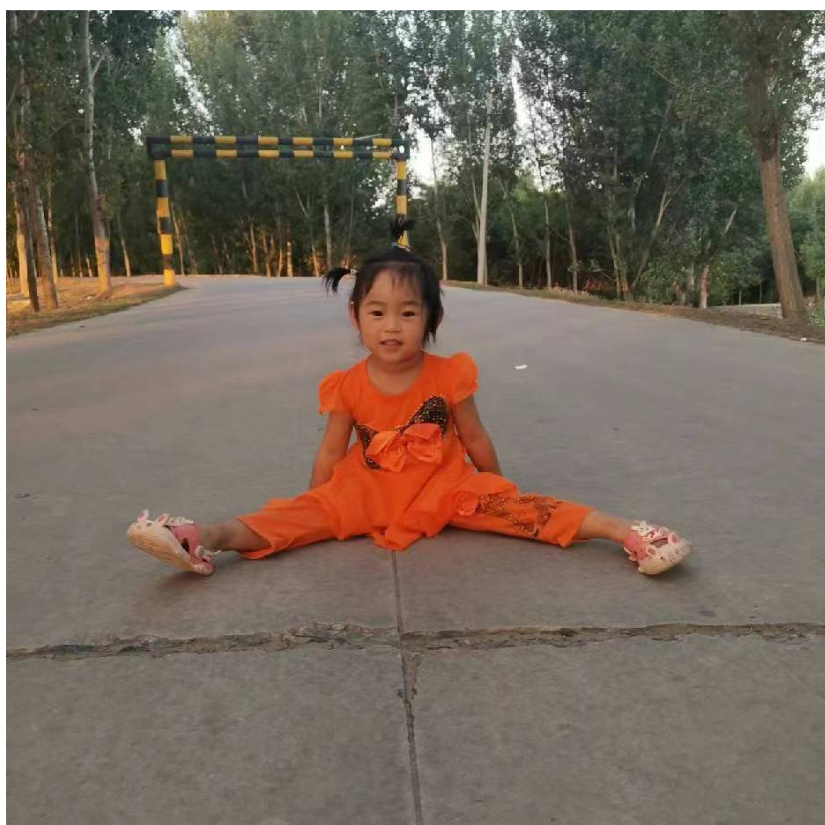 月伊