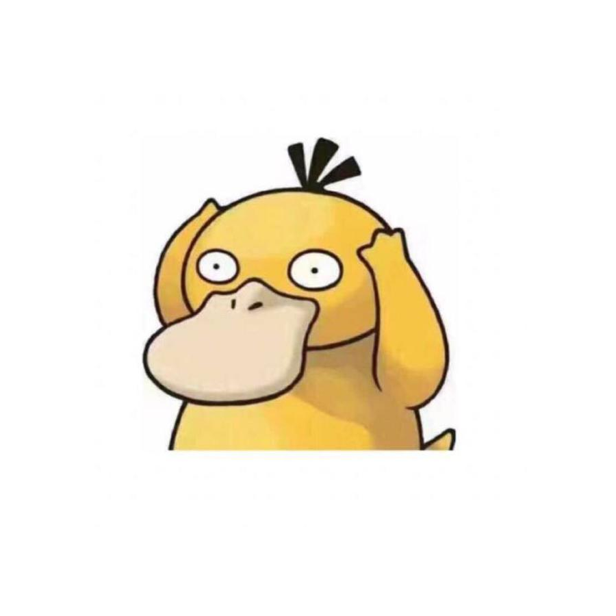 Ray
