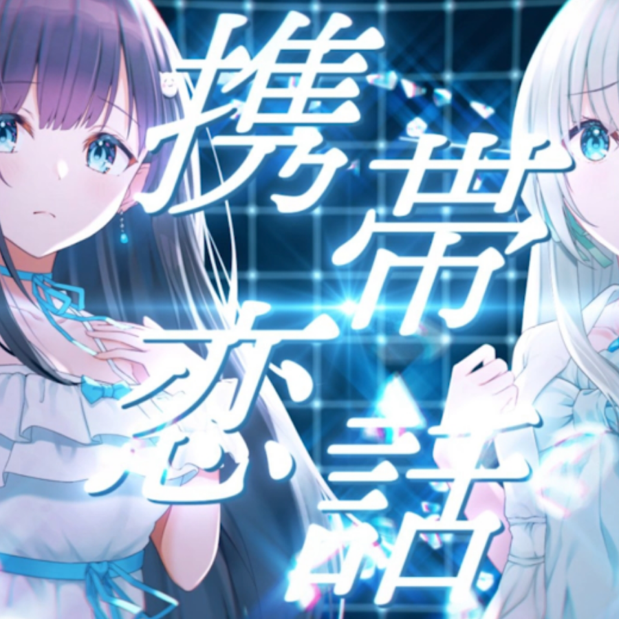 流光云集