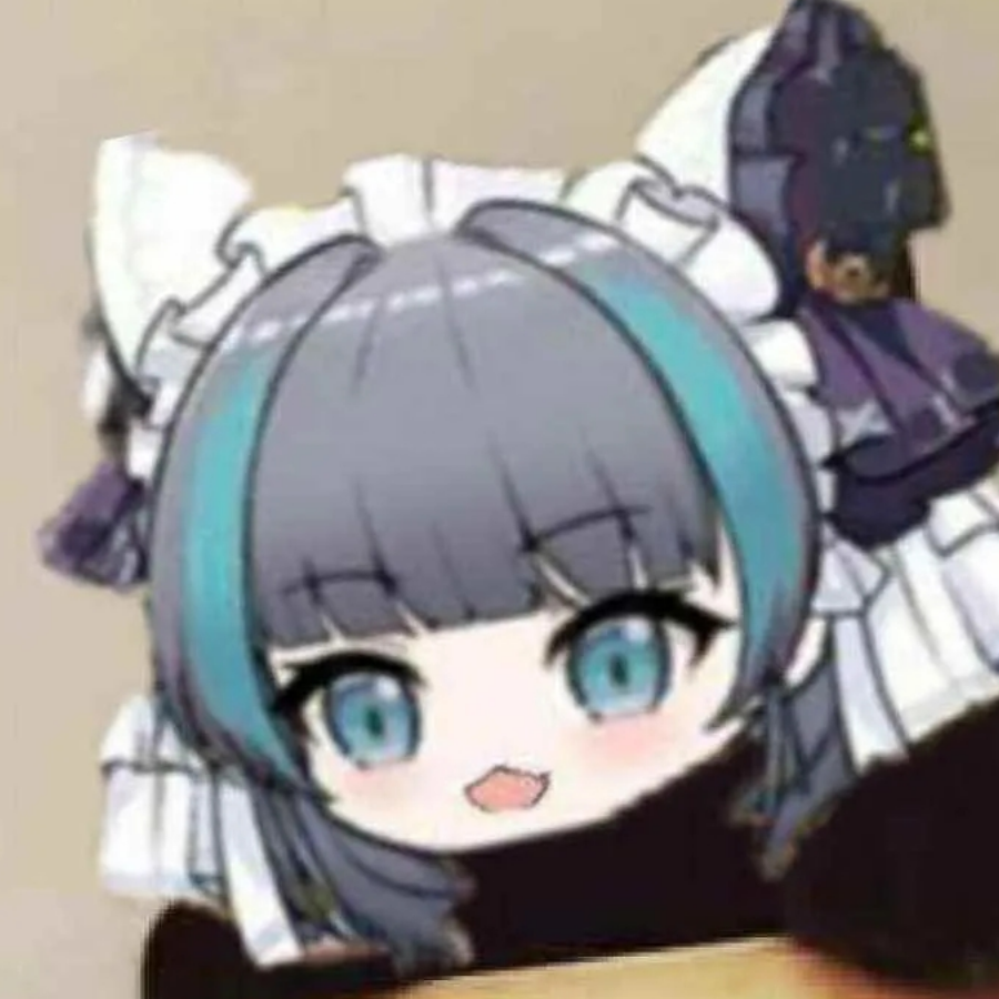 蘭