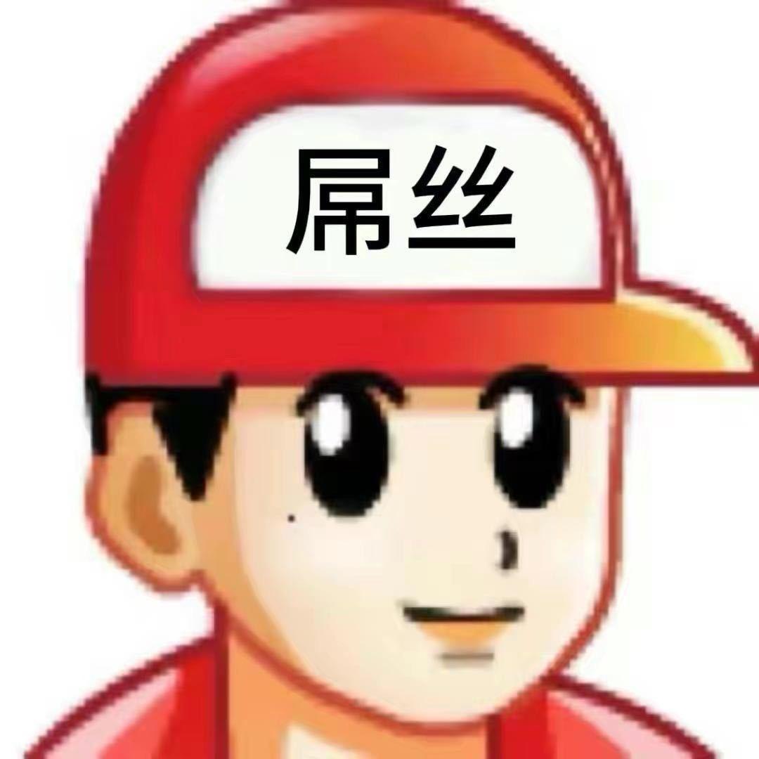 陈伯