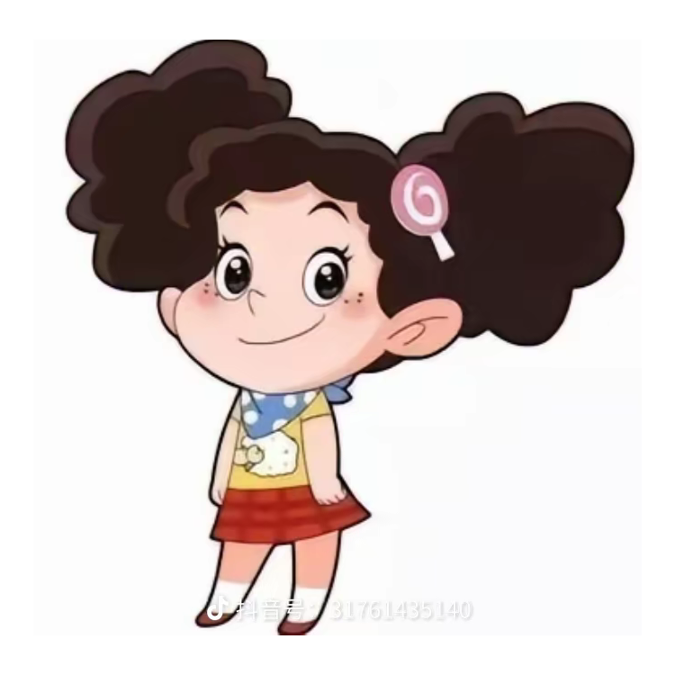巳、
