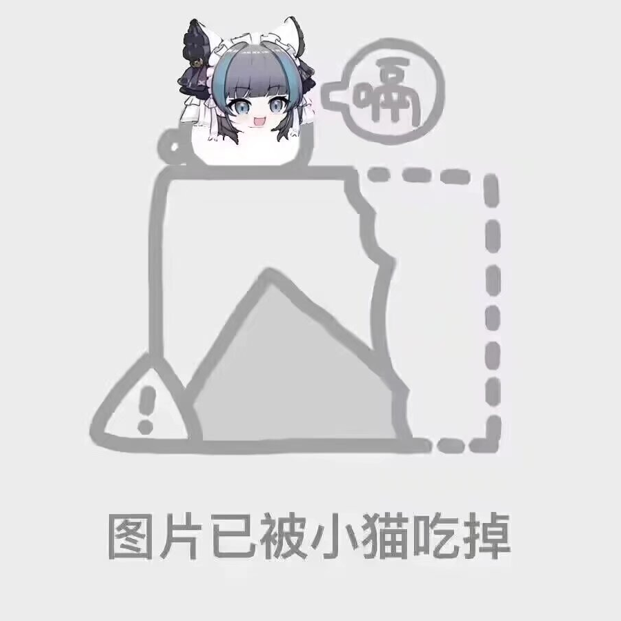逍遥散人