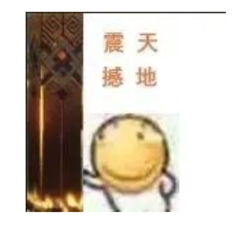 轻～风