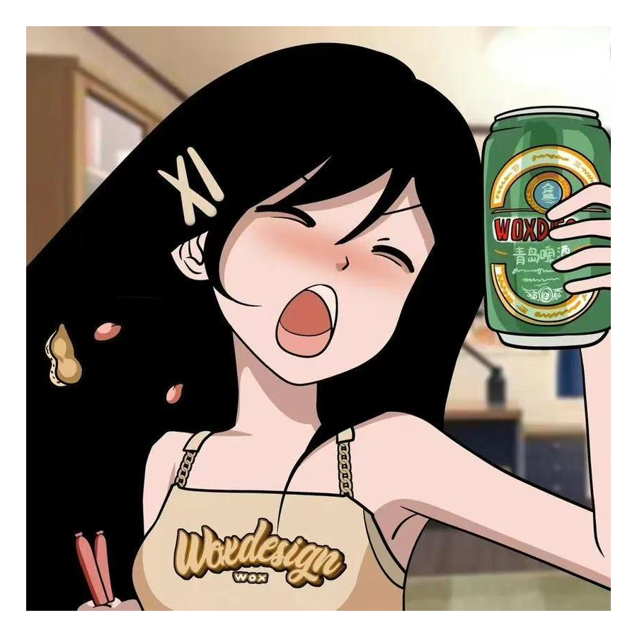 宿意