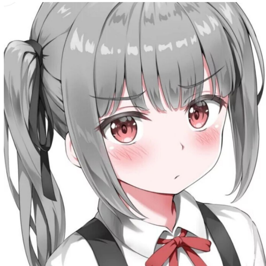 哼
