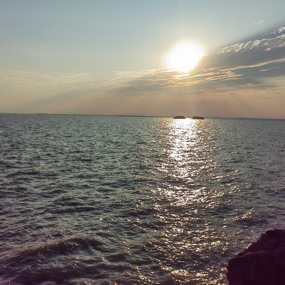 流年