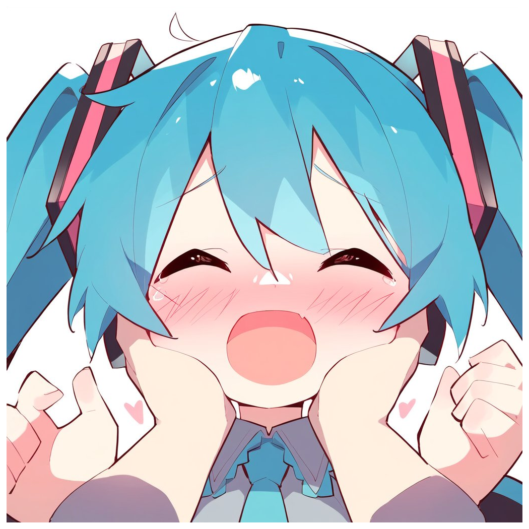 礼弥