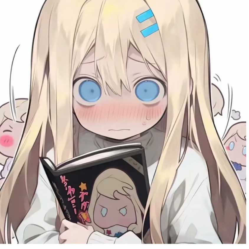 能