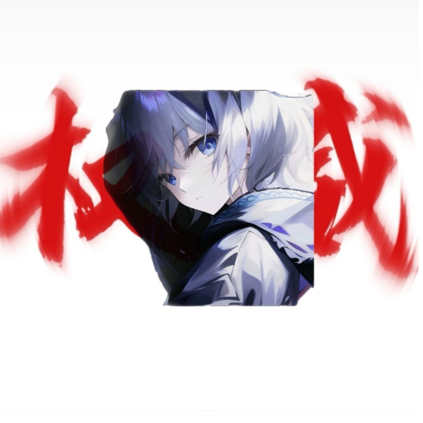 沙县
