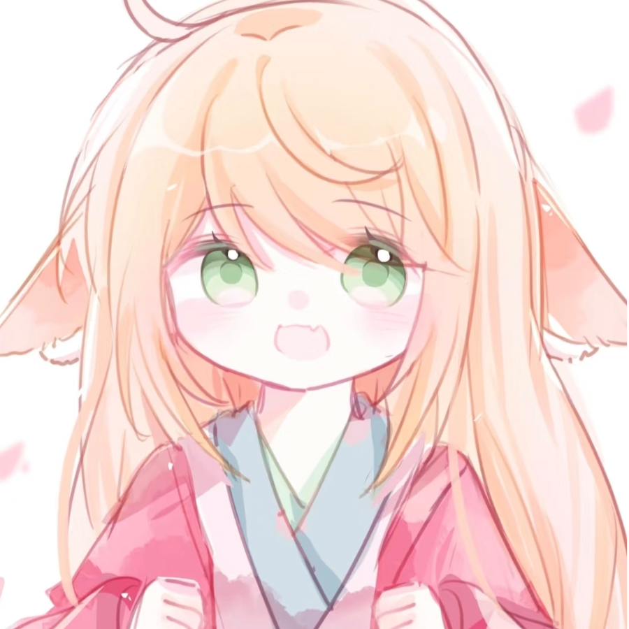 奕