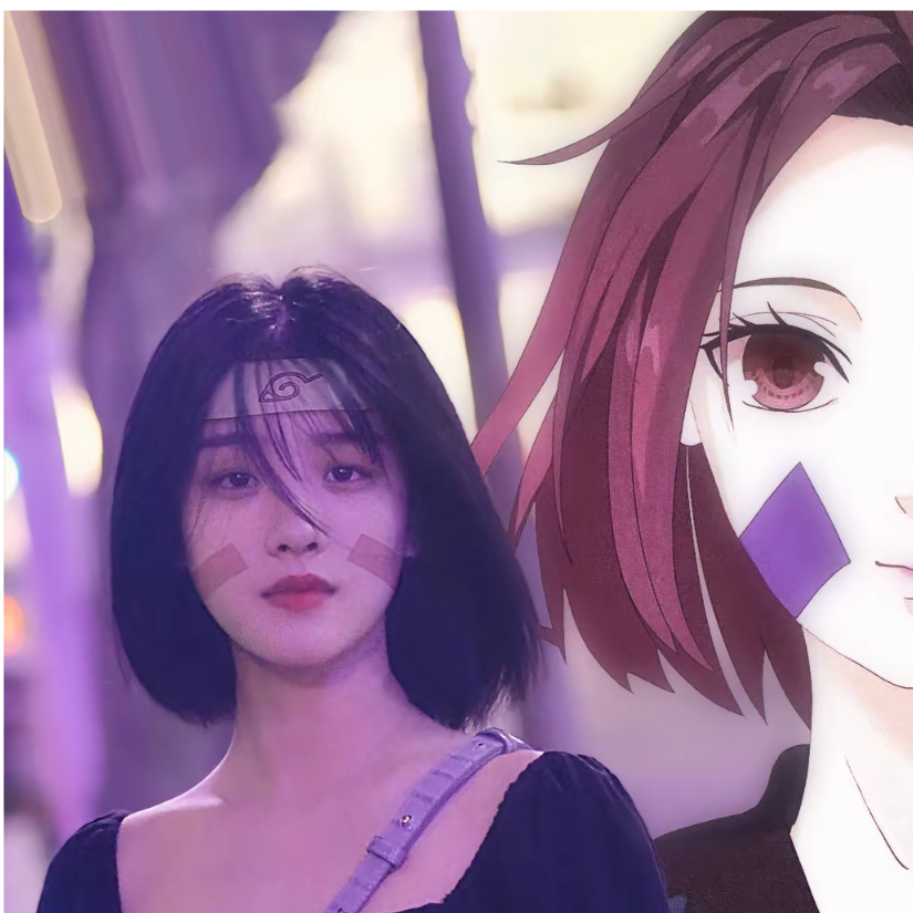 杞
