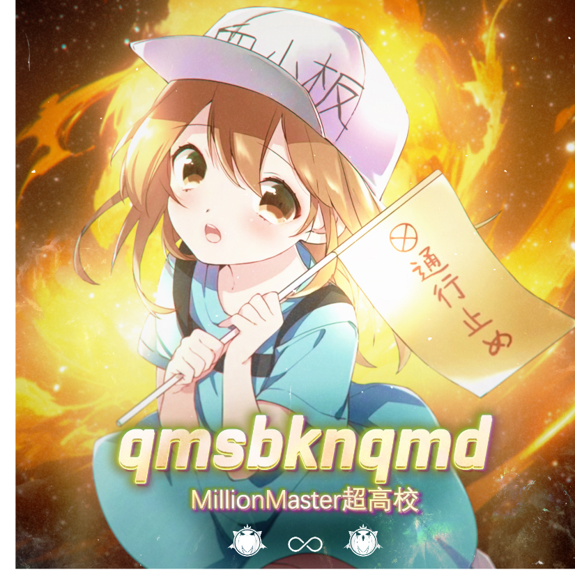 起名是不可能起名的