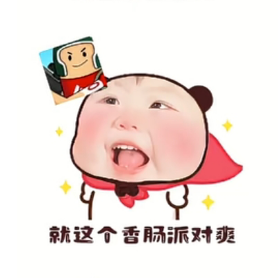 鲁迅