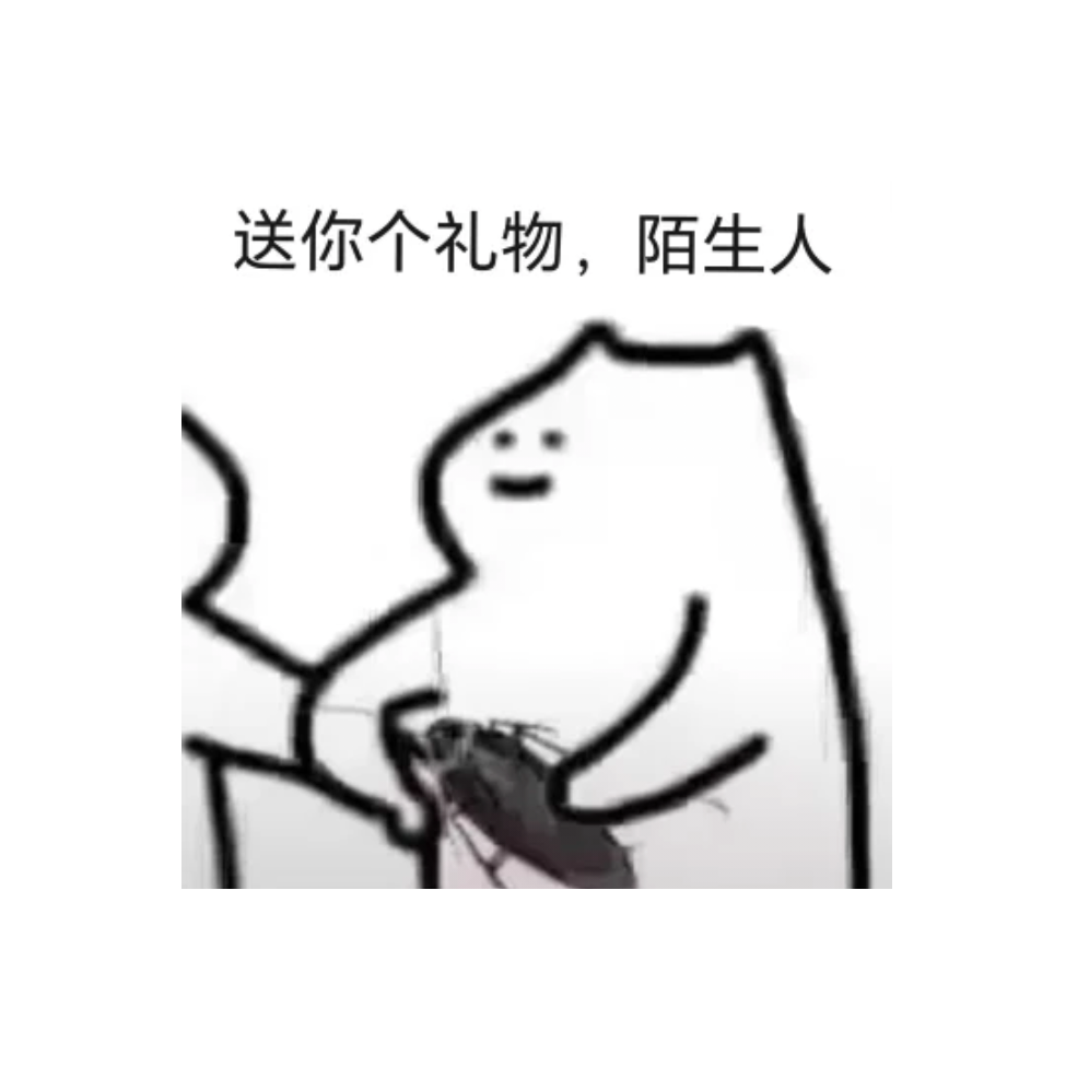 弥尔斯卡金
