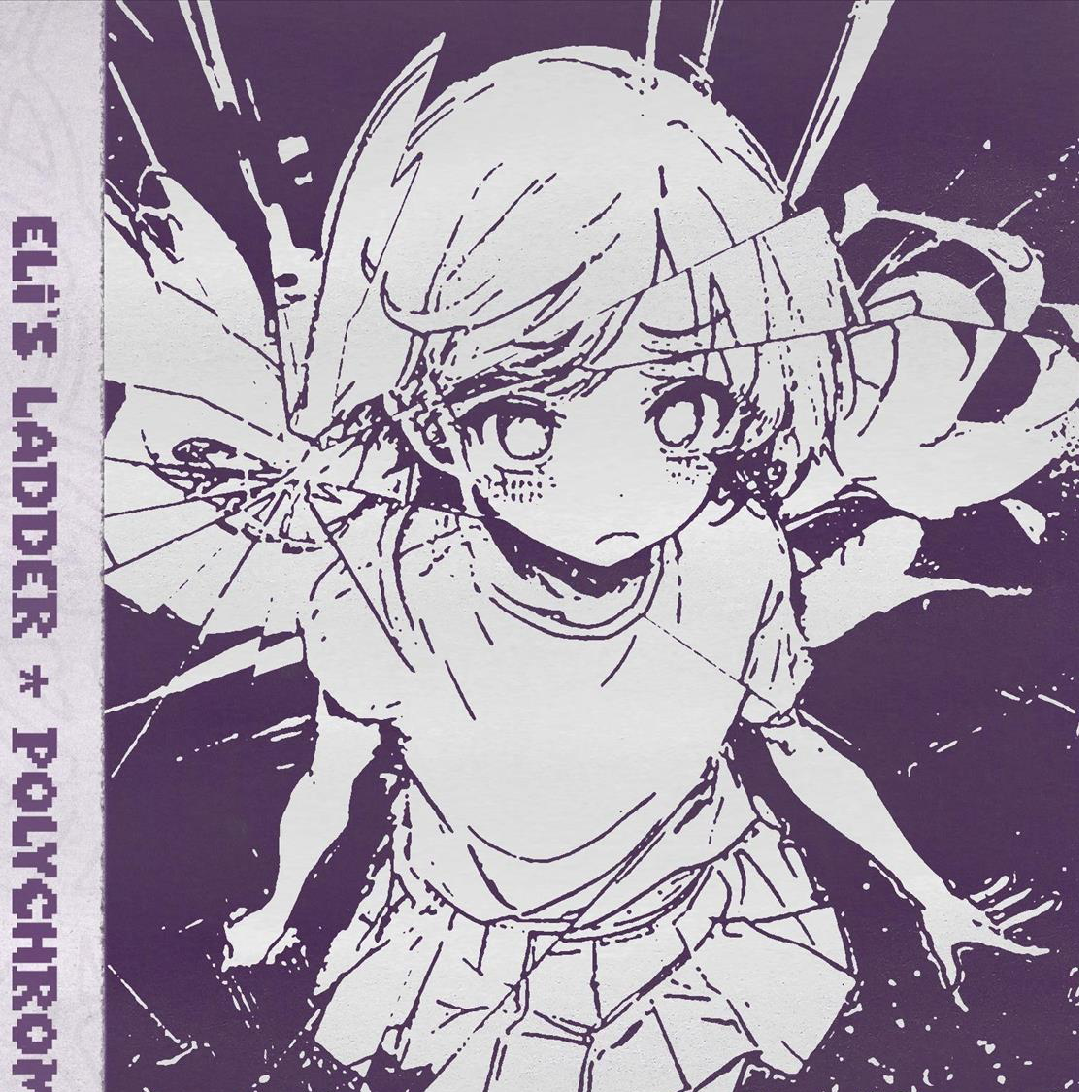 Dhiko_