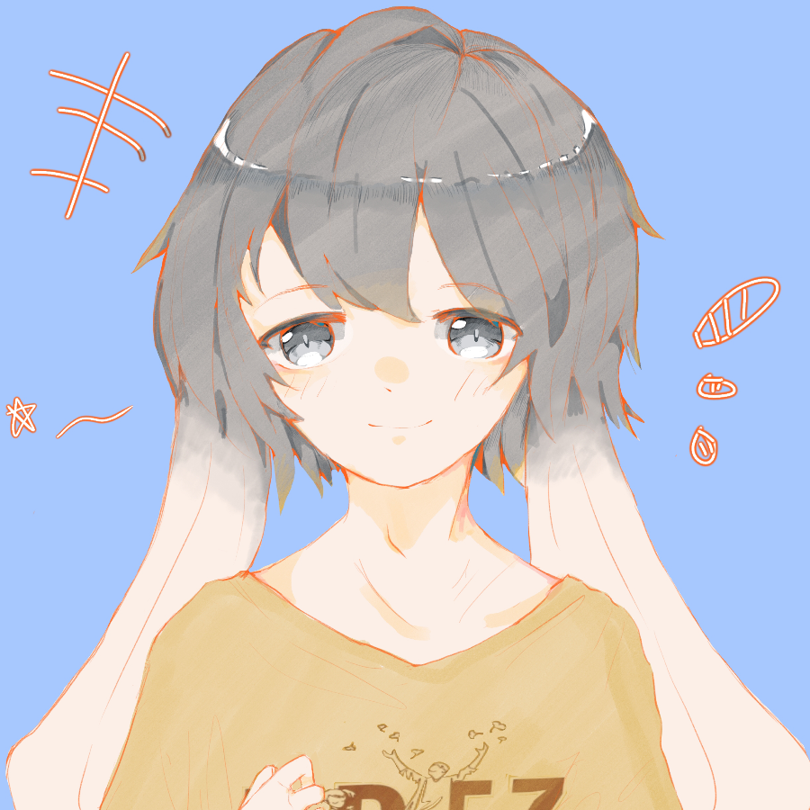 秋明羽
