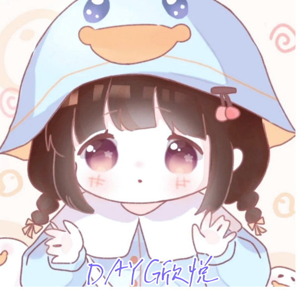 DAYG欣悦