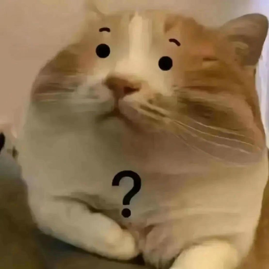 何方剂
