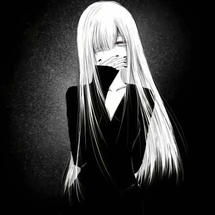 安雅