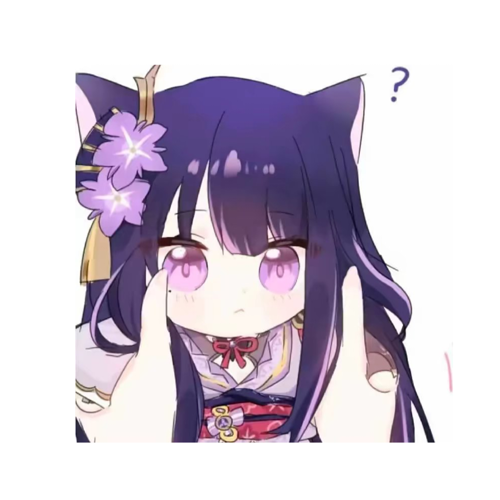 一只浩崽