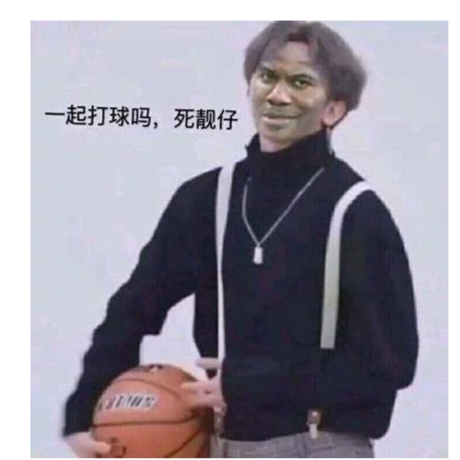 真正的爱坤