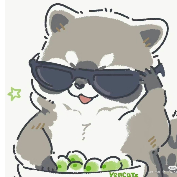 缠绵