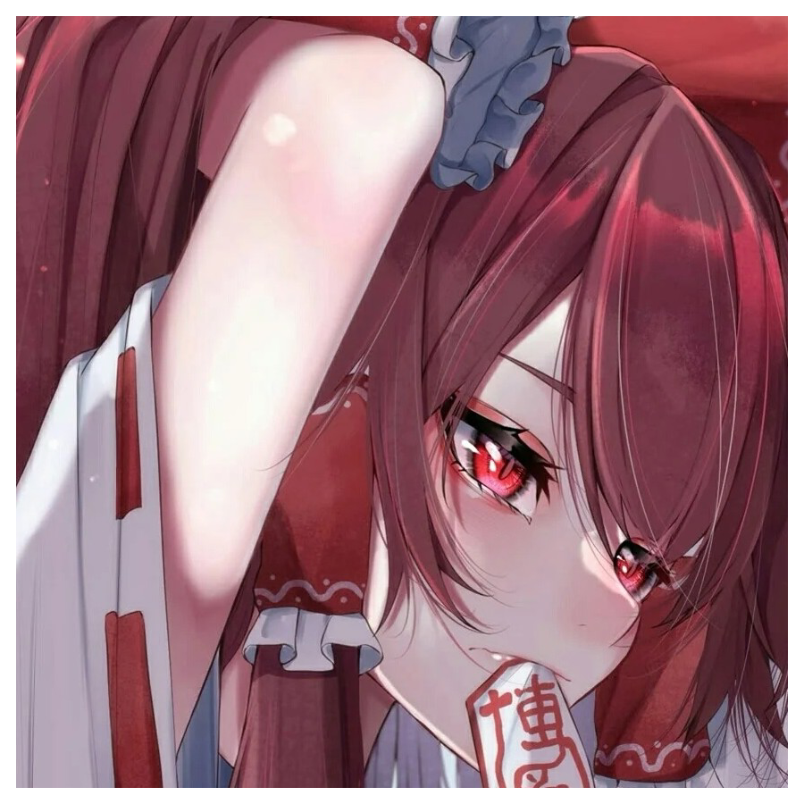 白燕