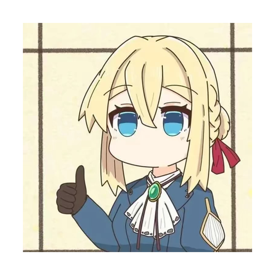 薇尔莉特.