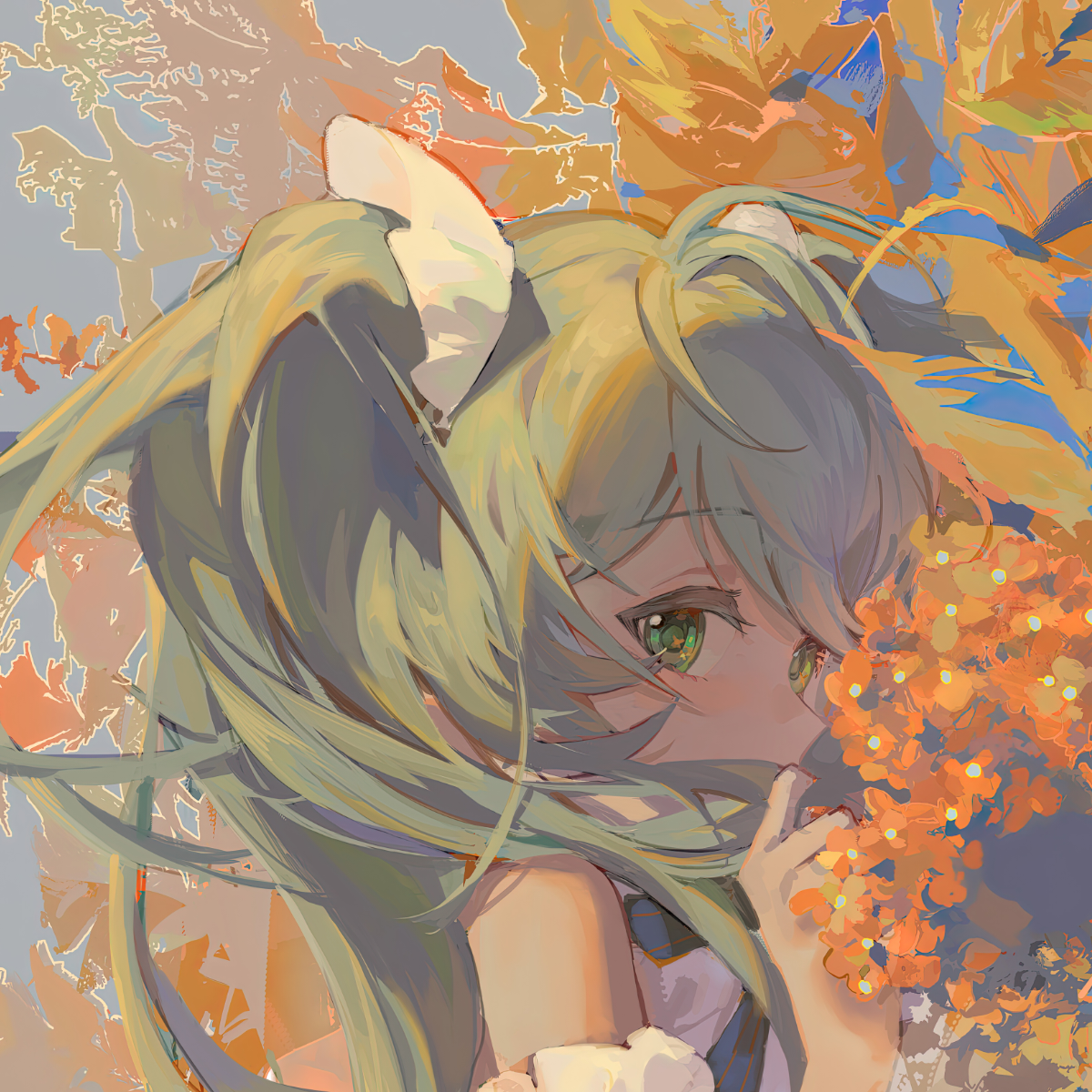 浔