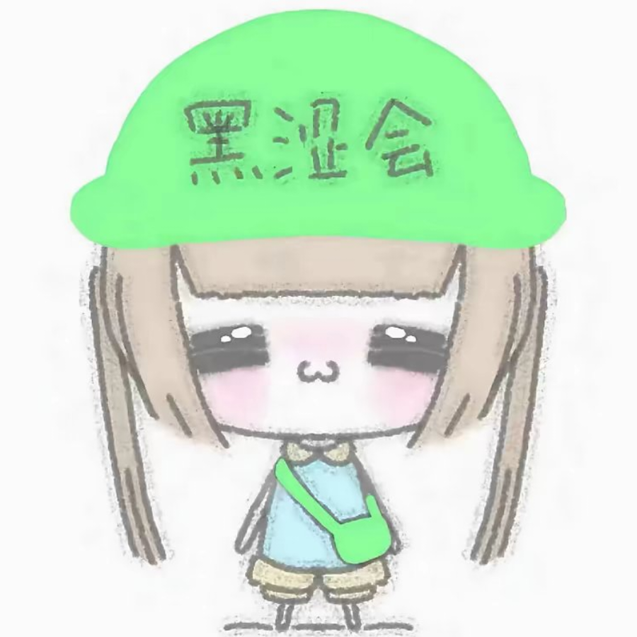 風起爱消散