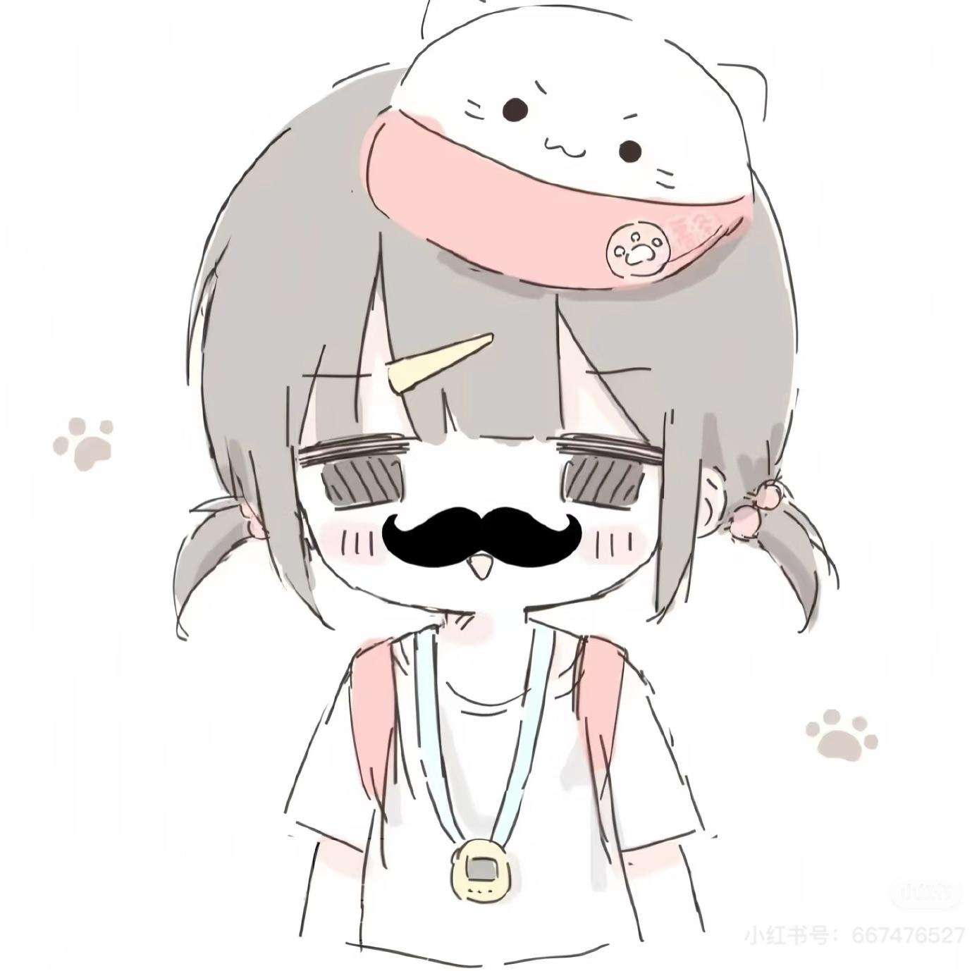 少管我摆烂i