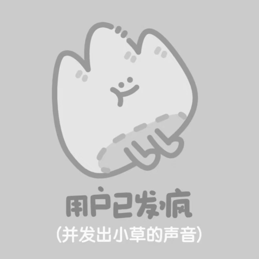 夜枕浮云星辰