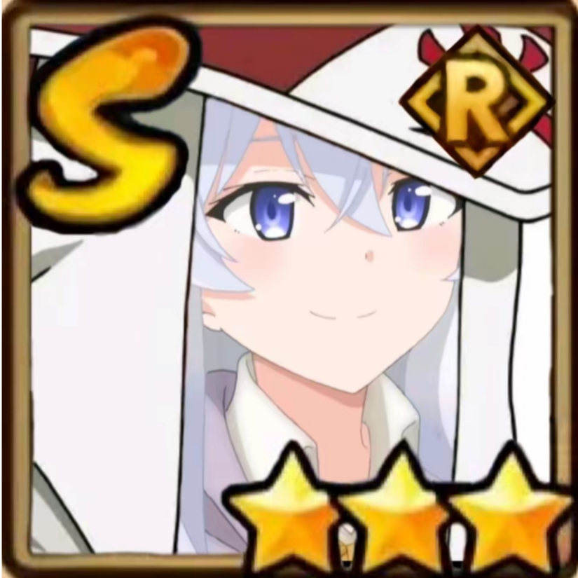 柒
