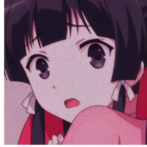 emo少一点