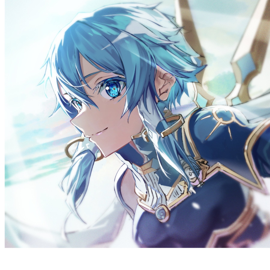 Sinon