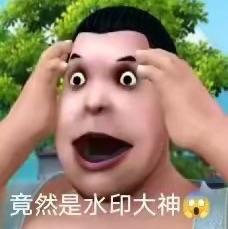 杰杰辣椒炒鸡好看