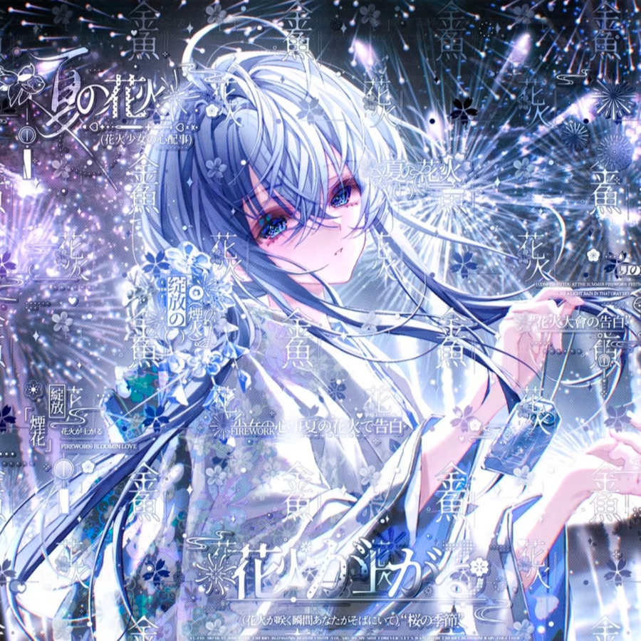 轻亭小舟