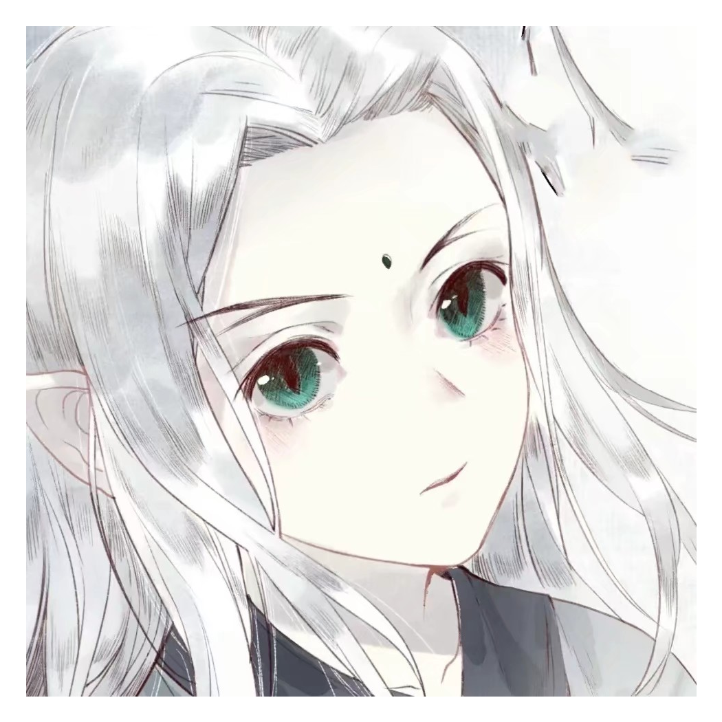 陆沉