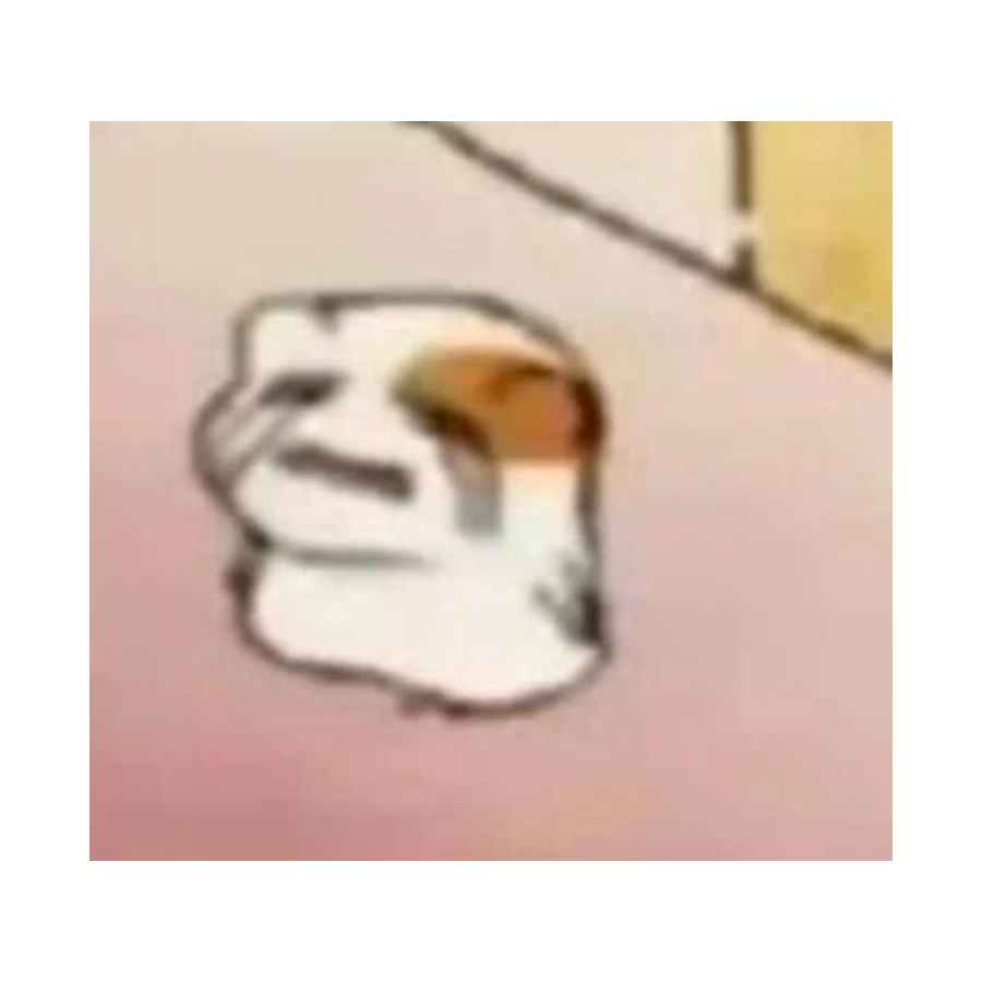 Re
