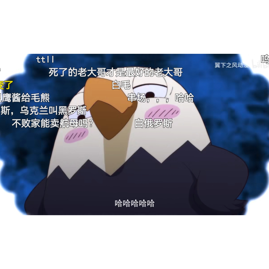 不知名路人