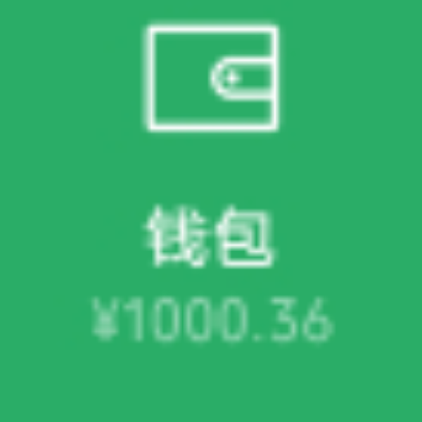 田博文